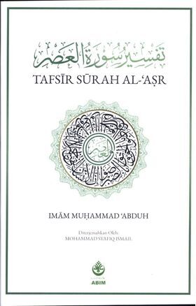 WhatsApp_Image_2019-09-27_at_12.32.36