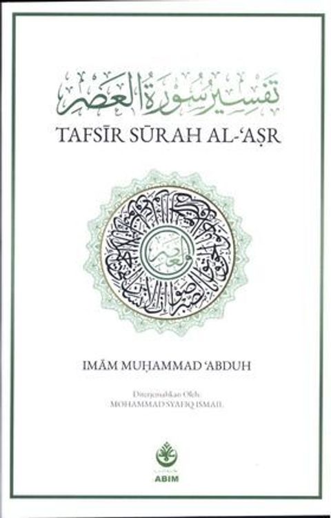 WhatsApp_Image_2019-09-27_at_12.32.36