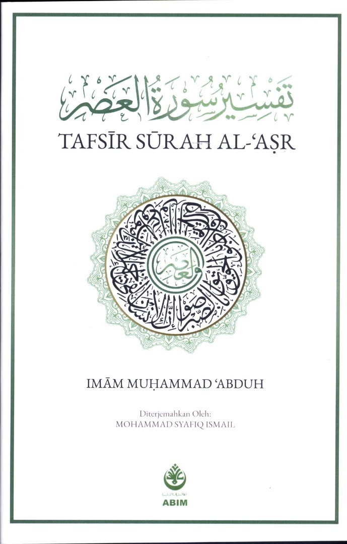 WhatsApp_Image_2019-09-27_at_12.32.36