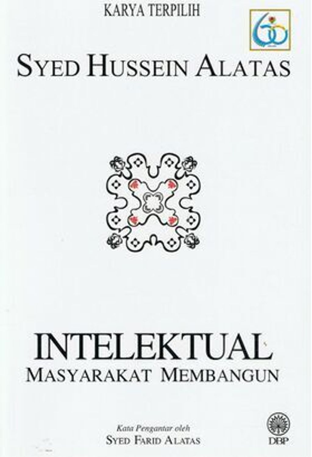 Image_12_801d8876-9884-4d8b-9147-6a44c9641c06_1024x1024_2x