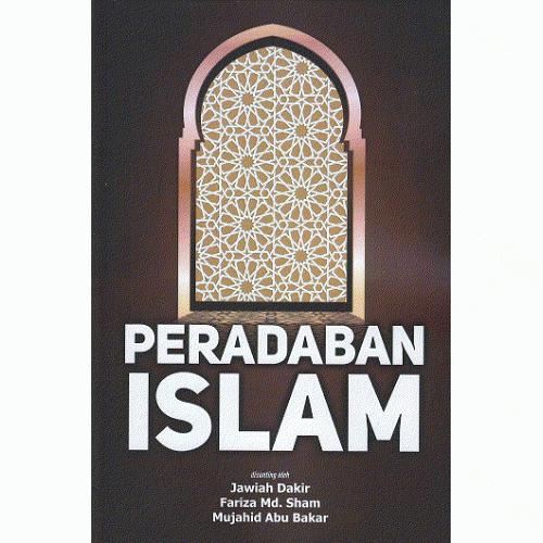 peradaban_islam-500x500