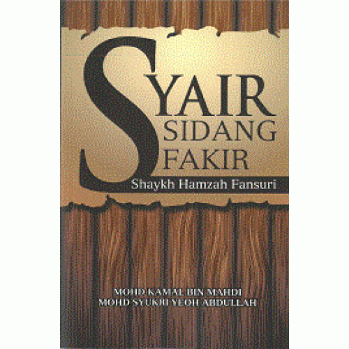 syair-500x500