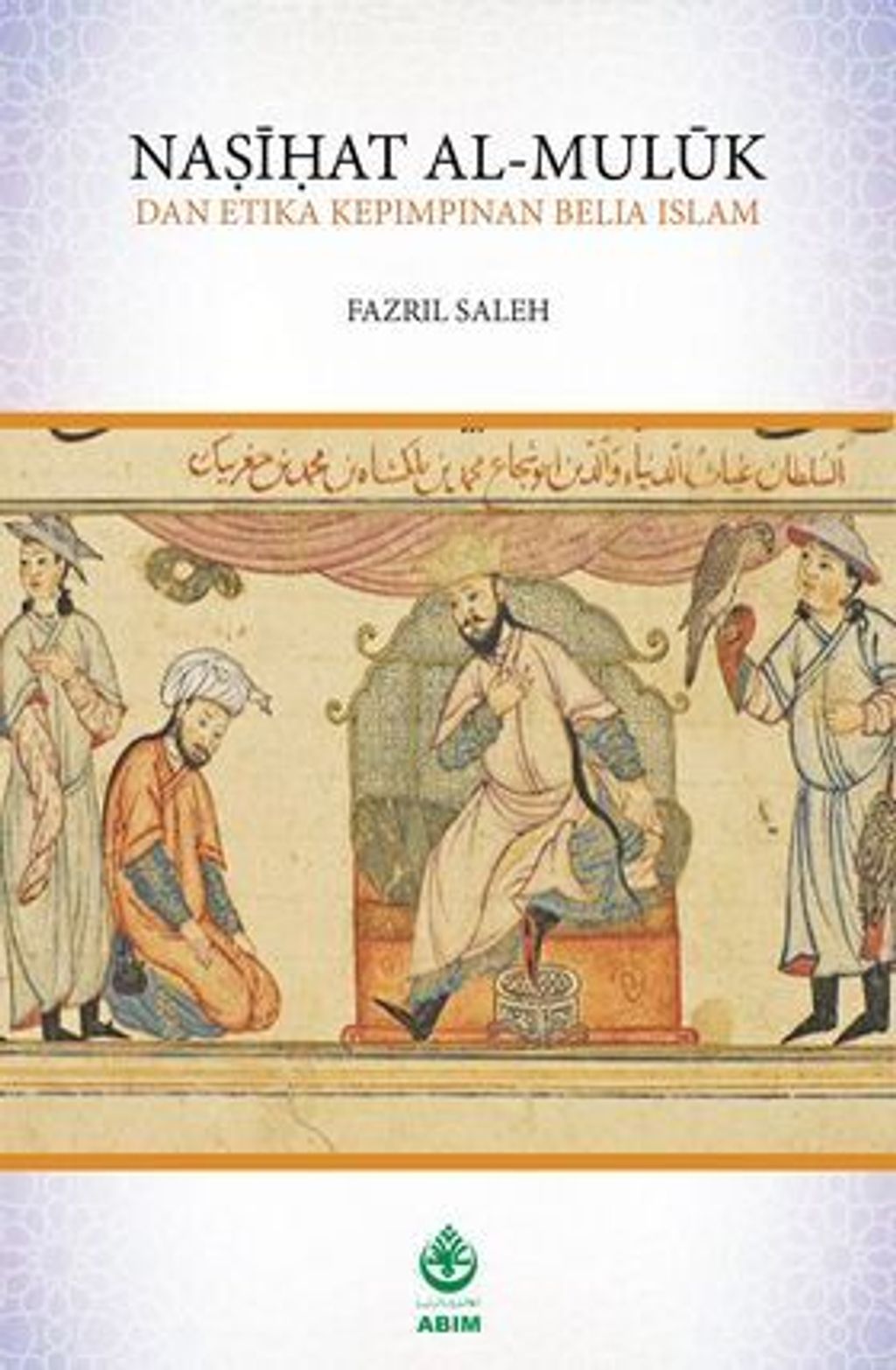 New_Nasihat_al-Muluk