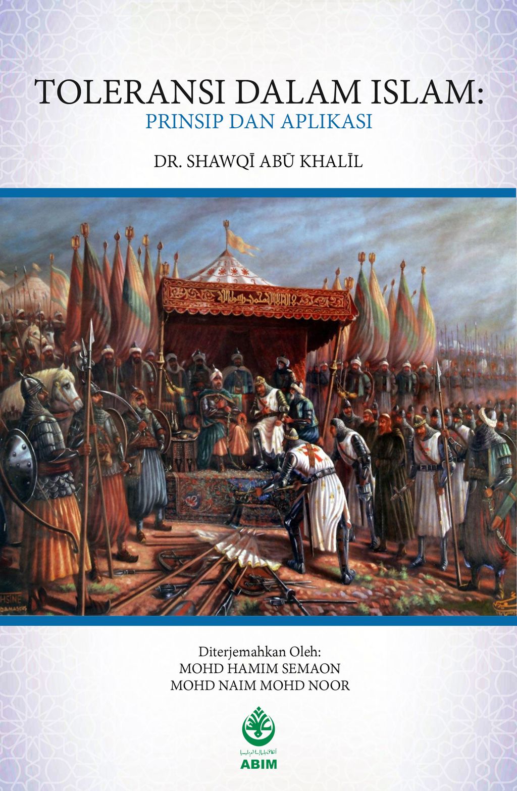 New_Toleransi_Dalam_Islam