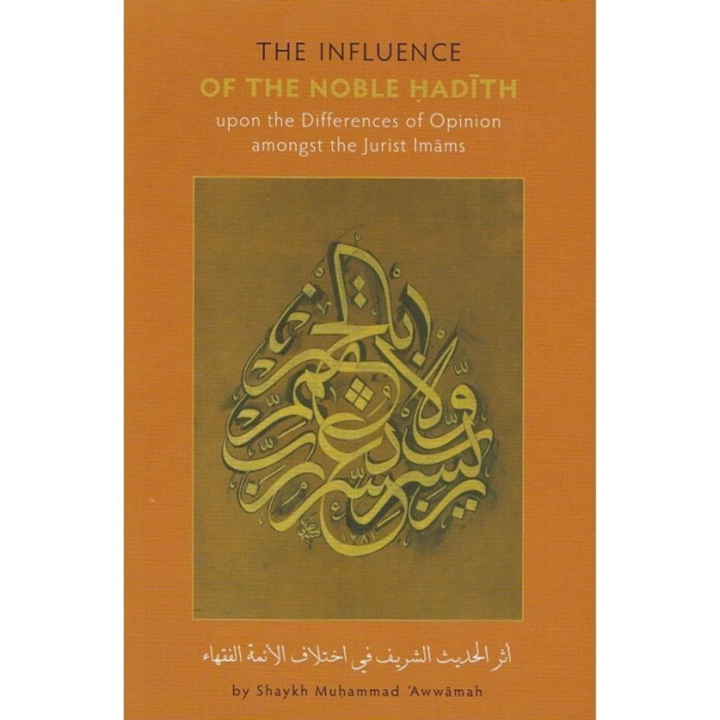 IMG_20180221_0003-700x700