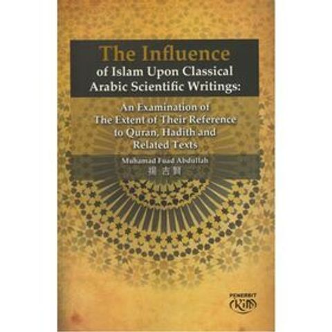 IMG_20170911_0012-700x700