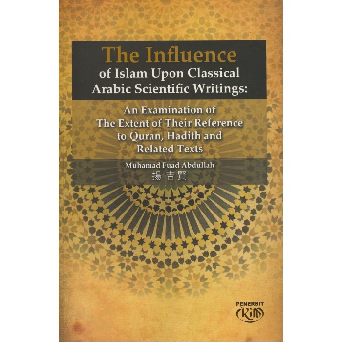 IMG_20170911_0012-700x700