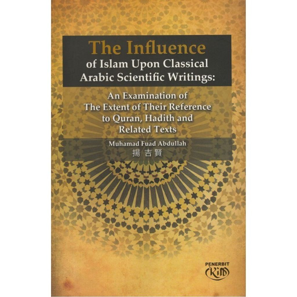 IMG_20170911_0012-700x700