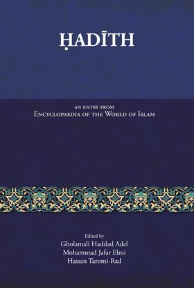 EWI-Hadith