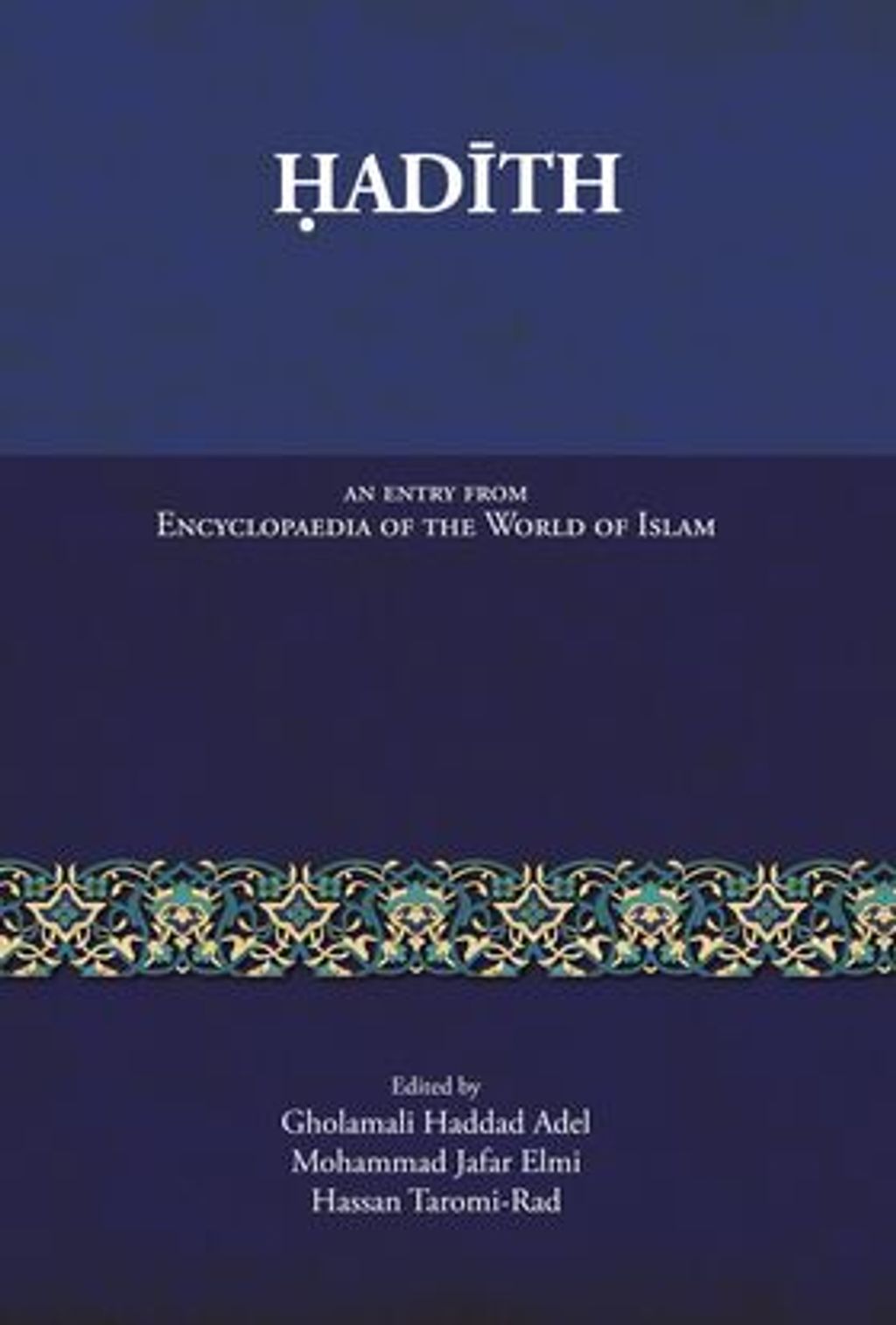 EWI-Hadith