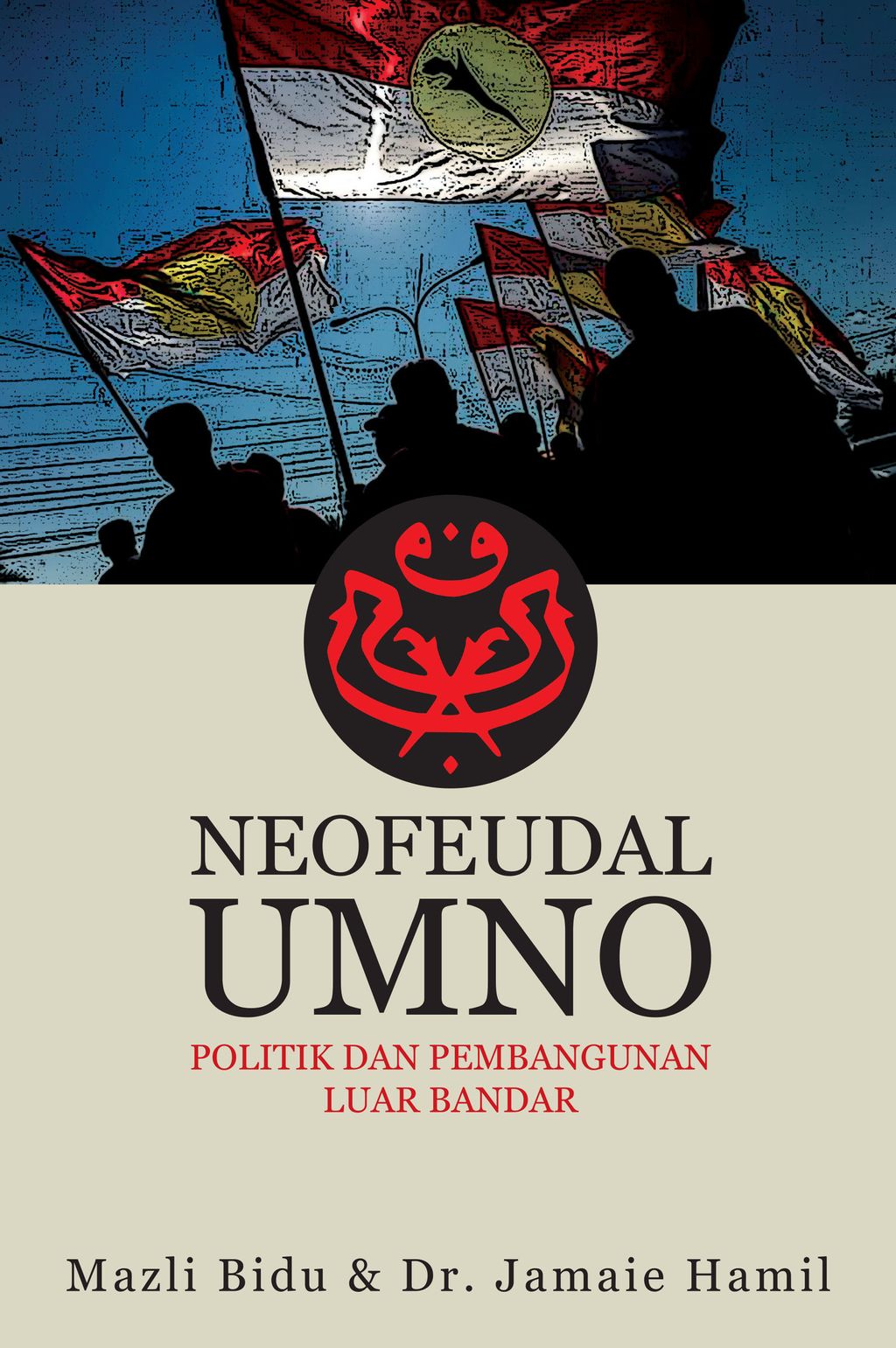 Neofeudal-UMNO-cover-20March2018