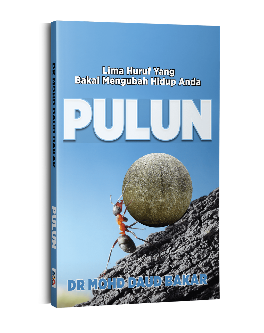 png-PULUN