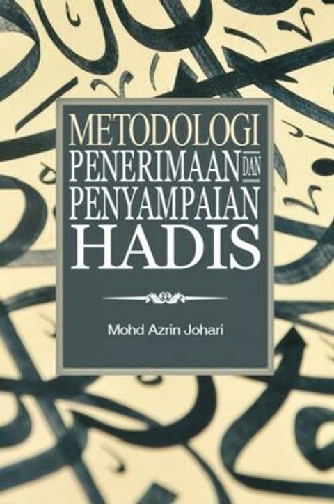 MetodologiPenerimaanhadis-600x600