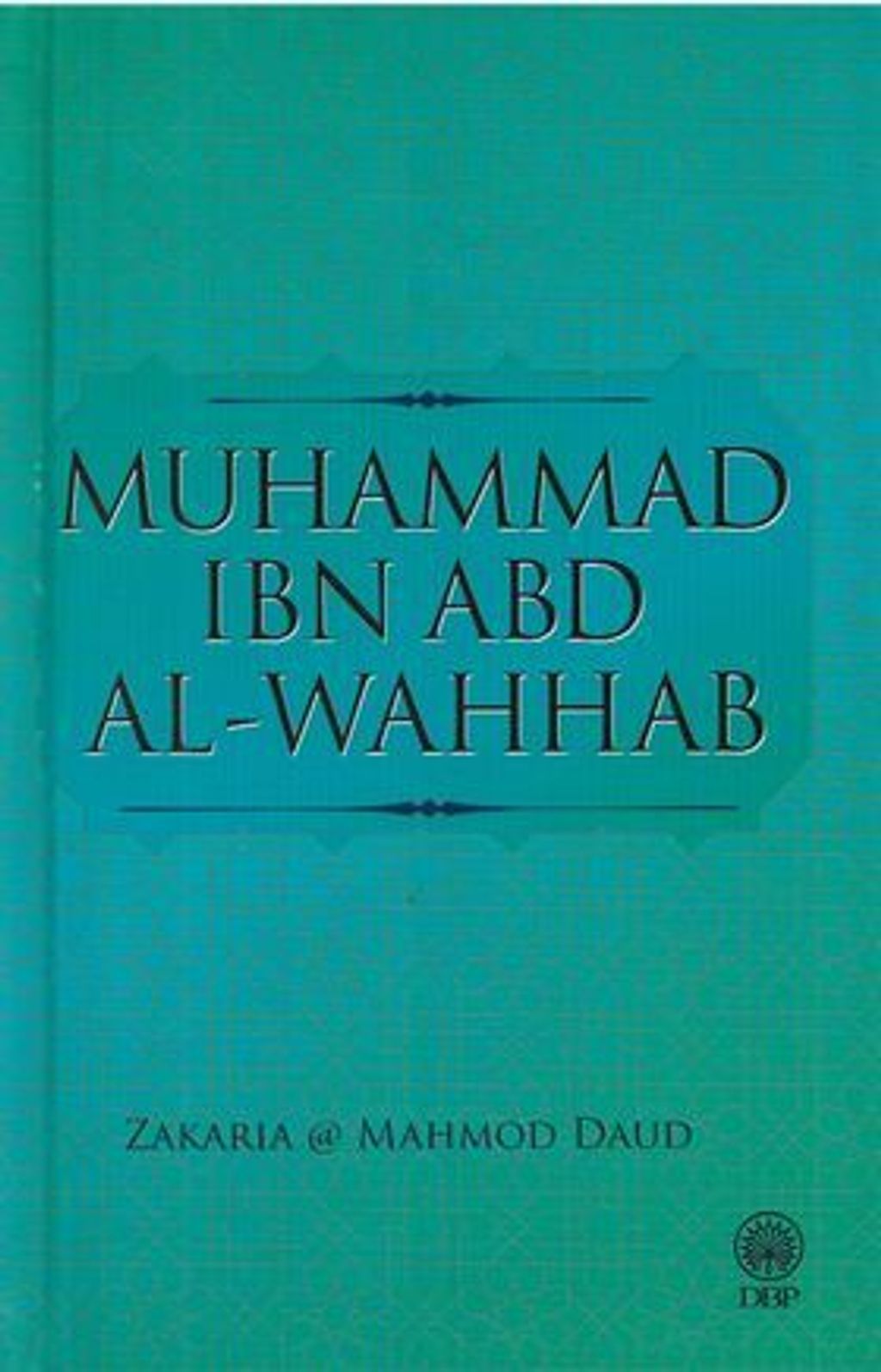 Scan_20150127_57_1024x1024_2x