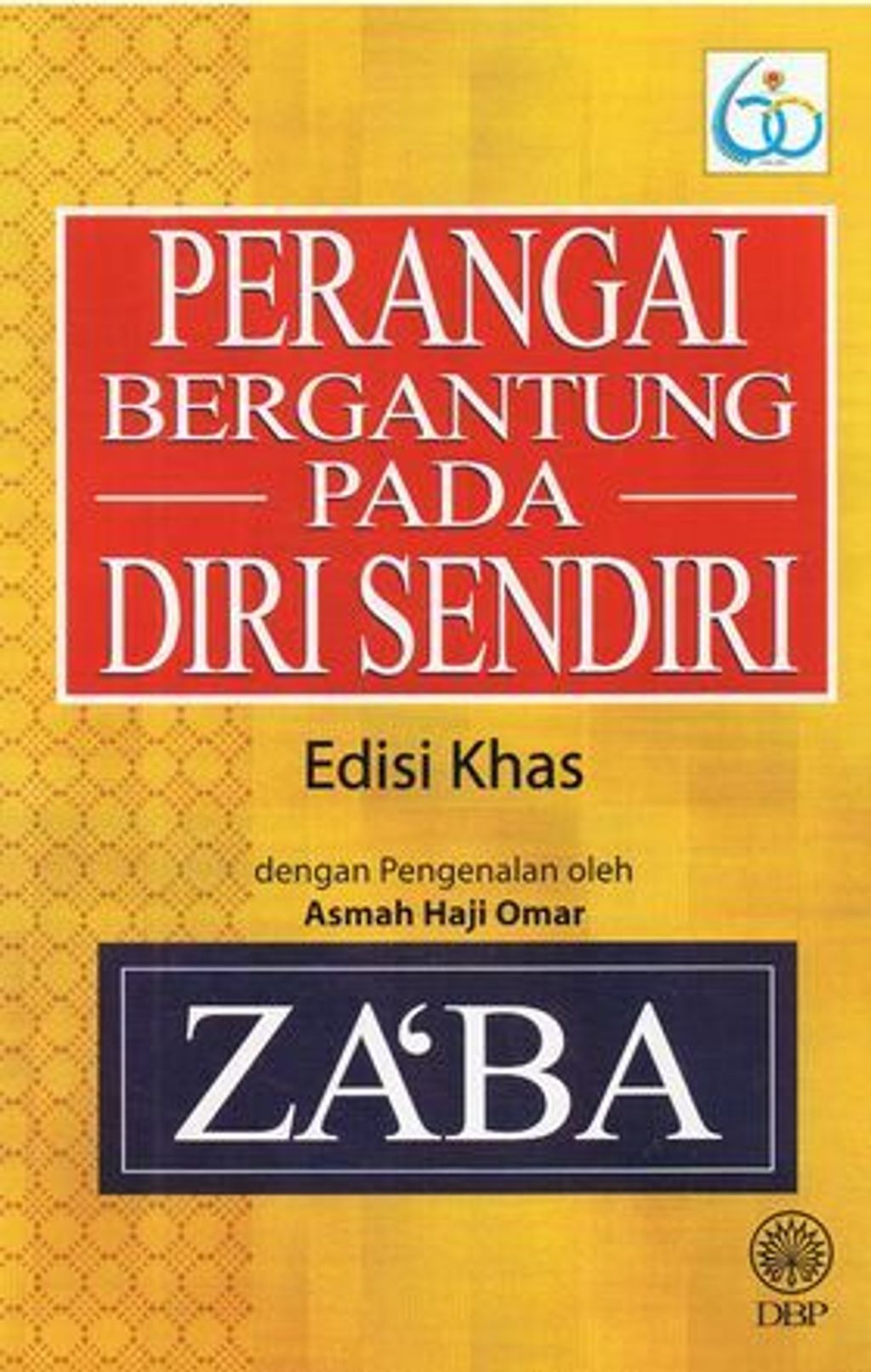 Scan_20160727_12_1024x1024_2x