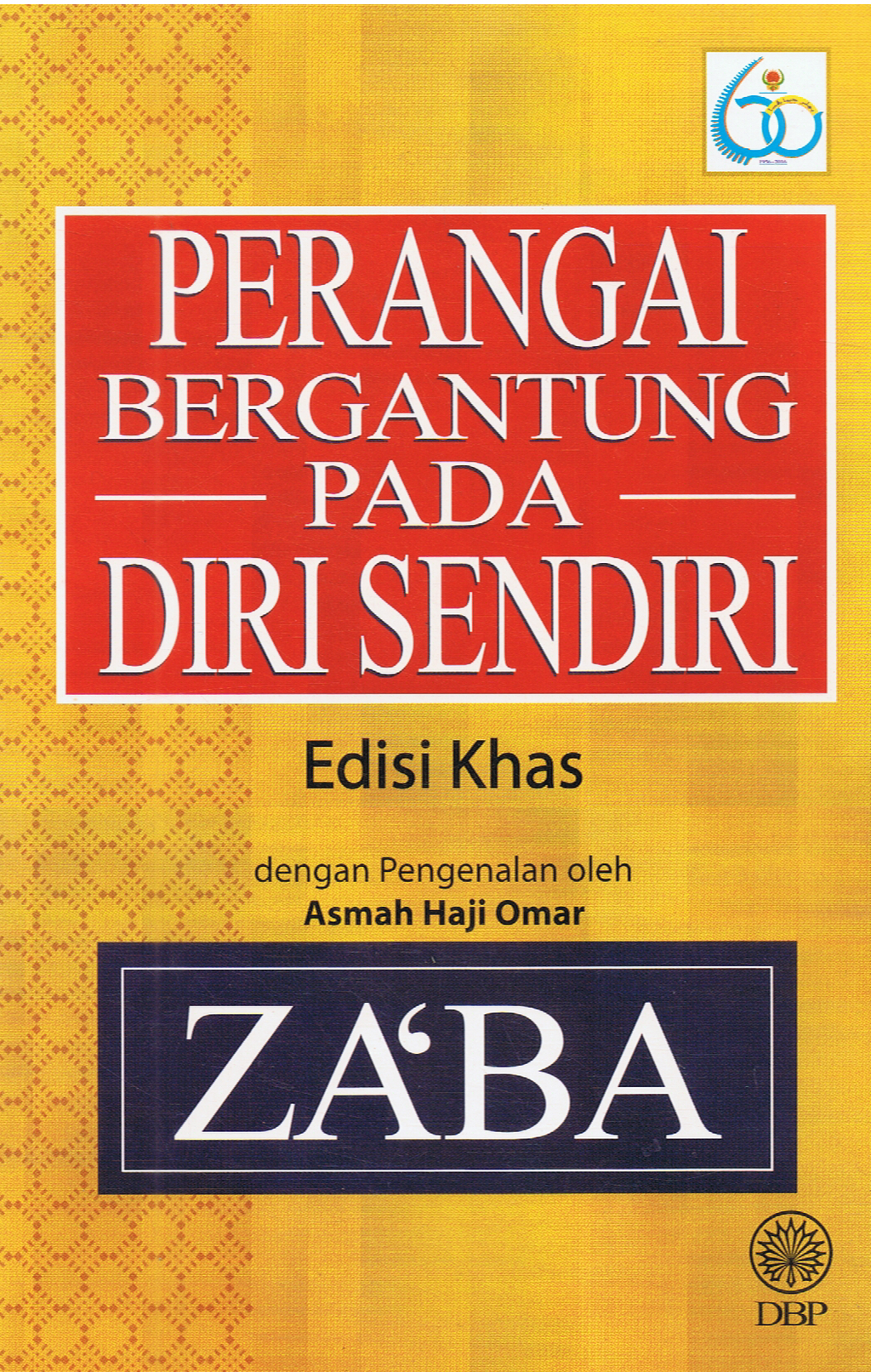 Scan_20160727_12_1024x1024_2x