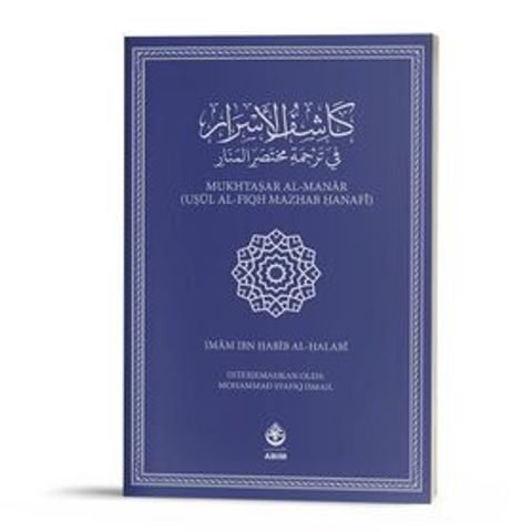 ahli-sunnah-dan-wujudiyah-batiniyyah__1__l0to-x2