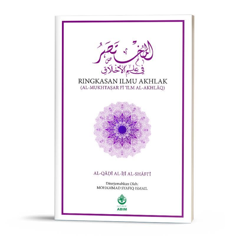 Akhlak