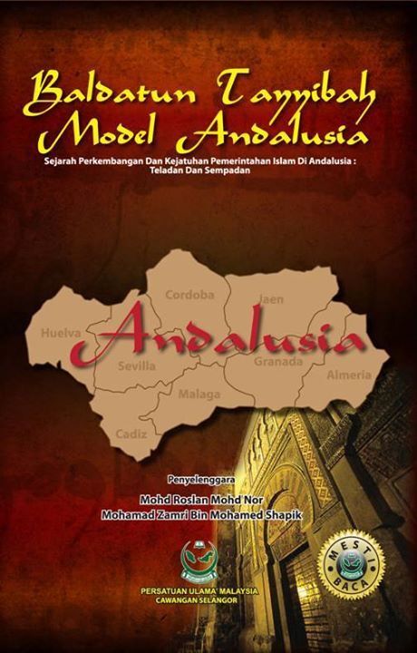 12003015_988160341246961_687658051536243659_n