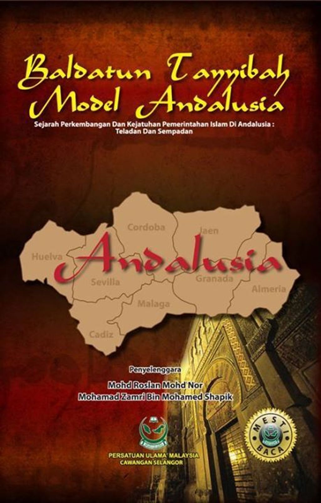 12003015_988160341246961_687658051536243659_n