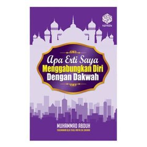 Apa-Erti-Saya-Menggabungkan-Diri-Dengan-Dakwah