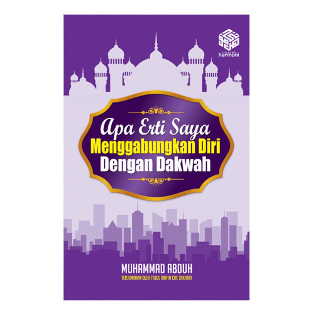 Apa-Erti-Saya-Menggabungkan-Diri-Dengan-Dakwah