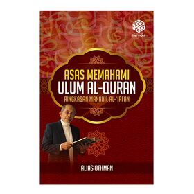 Asas-Memahami-Ulum-Al-Quran