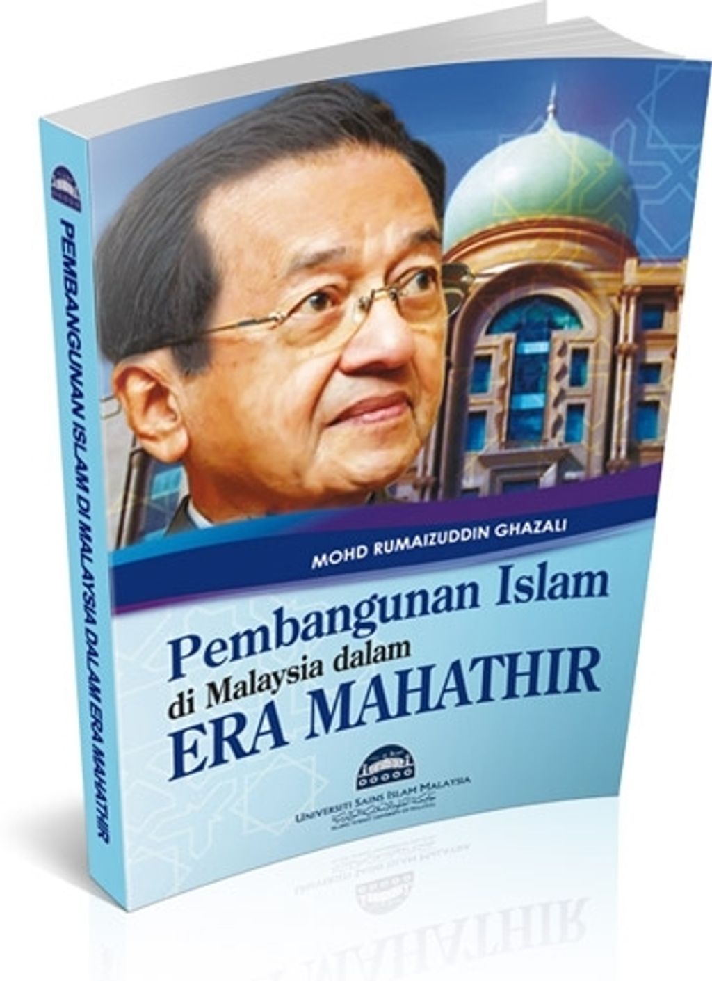 eramahathir-500x500