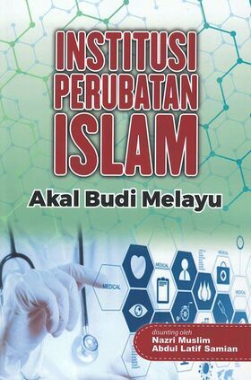 29792580_1712855942091399_3520444337744497781_n