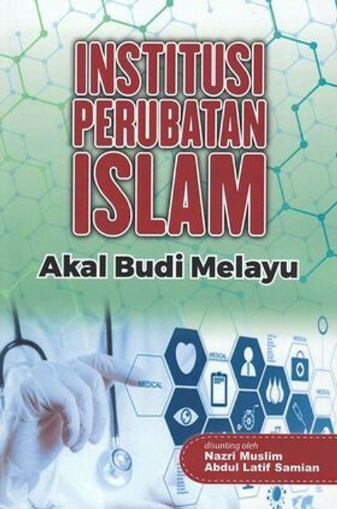 29792580_1712855942091399_3520444337744497781_n