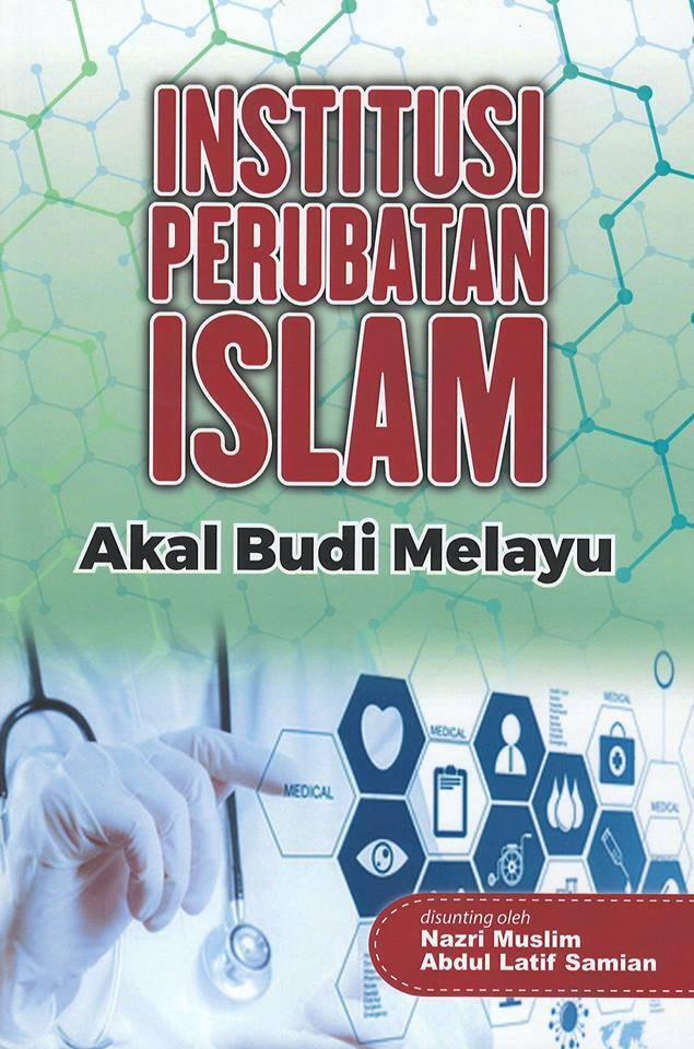 29792580_1712855942091399_3520444337744497781_n