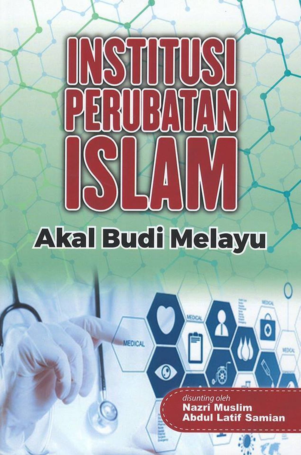 29792580_1712855942091399_3520444337744497781_n