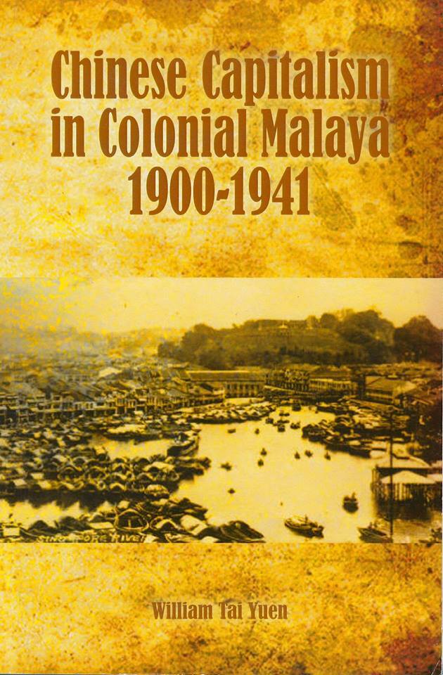 27751758_1655890111121316_8363272697471791740_n