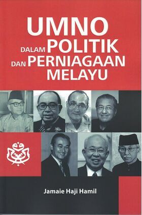 27459889_1647675758609418_6588466658688397456_n