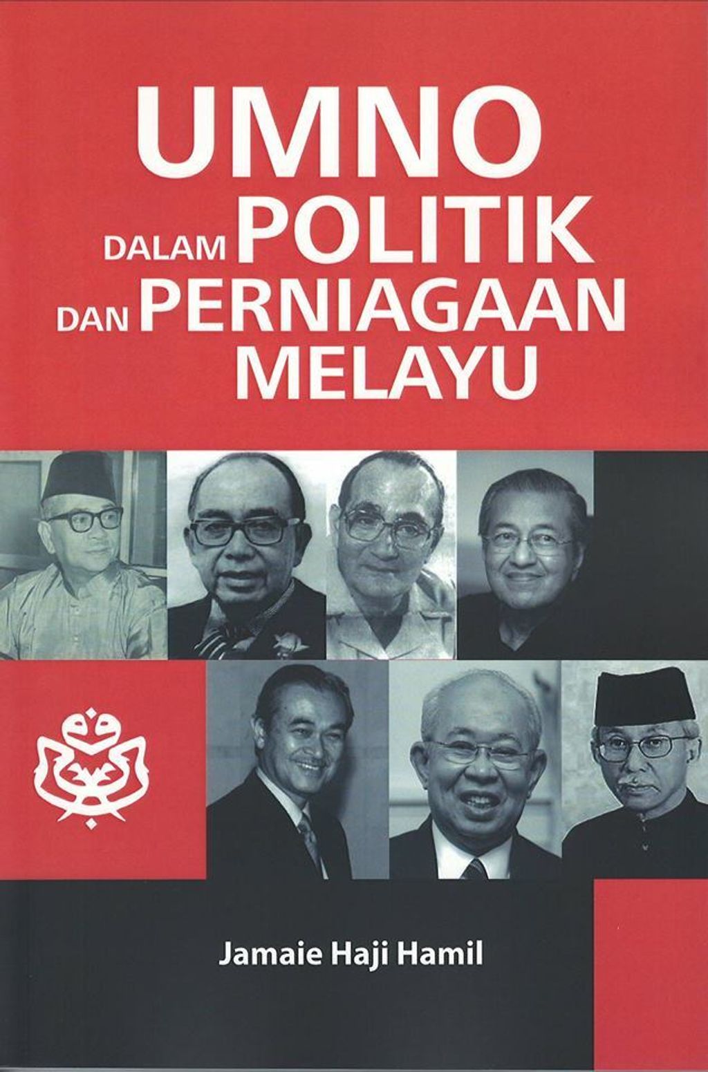 27459889_1647675758609418_6588466658688397456_n