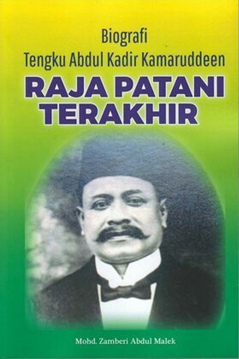 26904038_1629553843754943_2082110212878064165_n