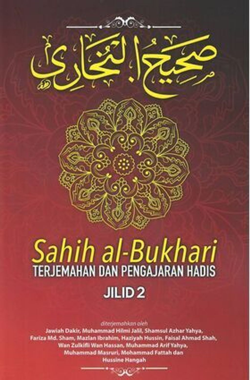 29178961_1692836030760057_221192085313379265_n