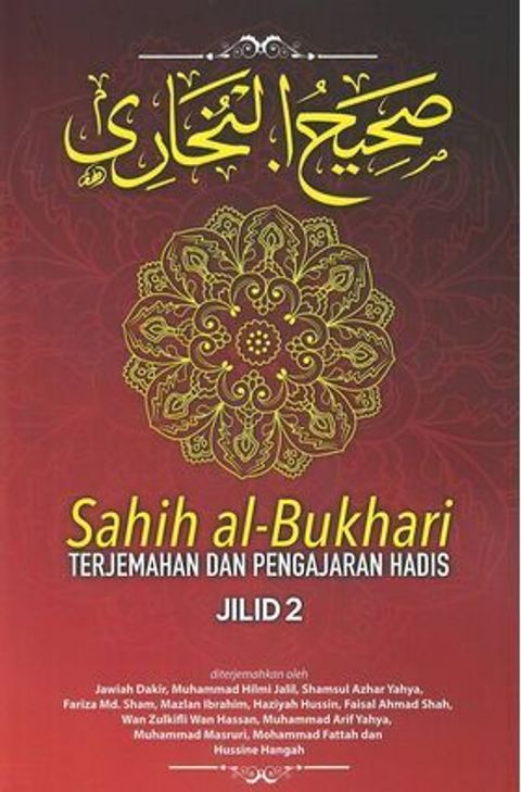 29178961_1692836030760057_221192085313379265_n