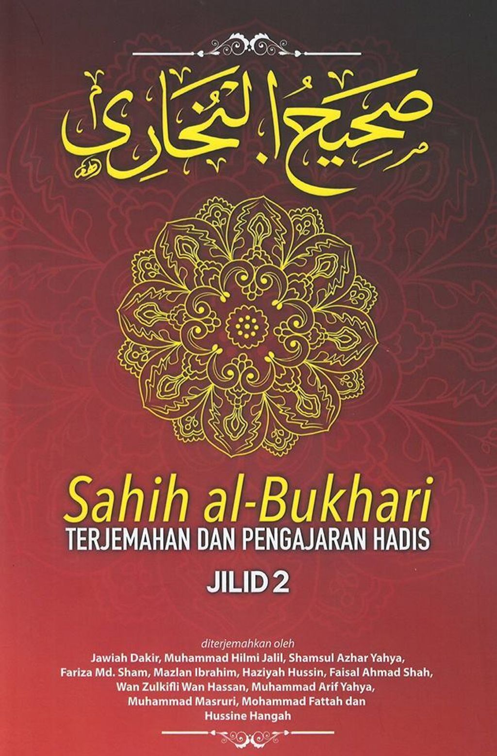 29178961_1692836030760057_221192085313379265_n