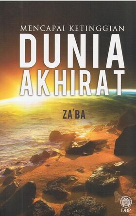 Scan_20150902_24_1024x1024_2x