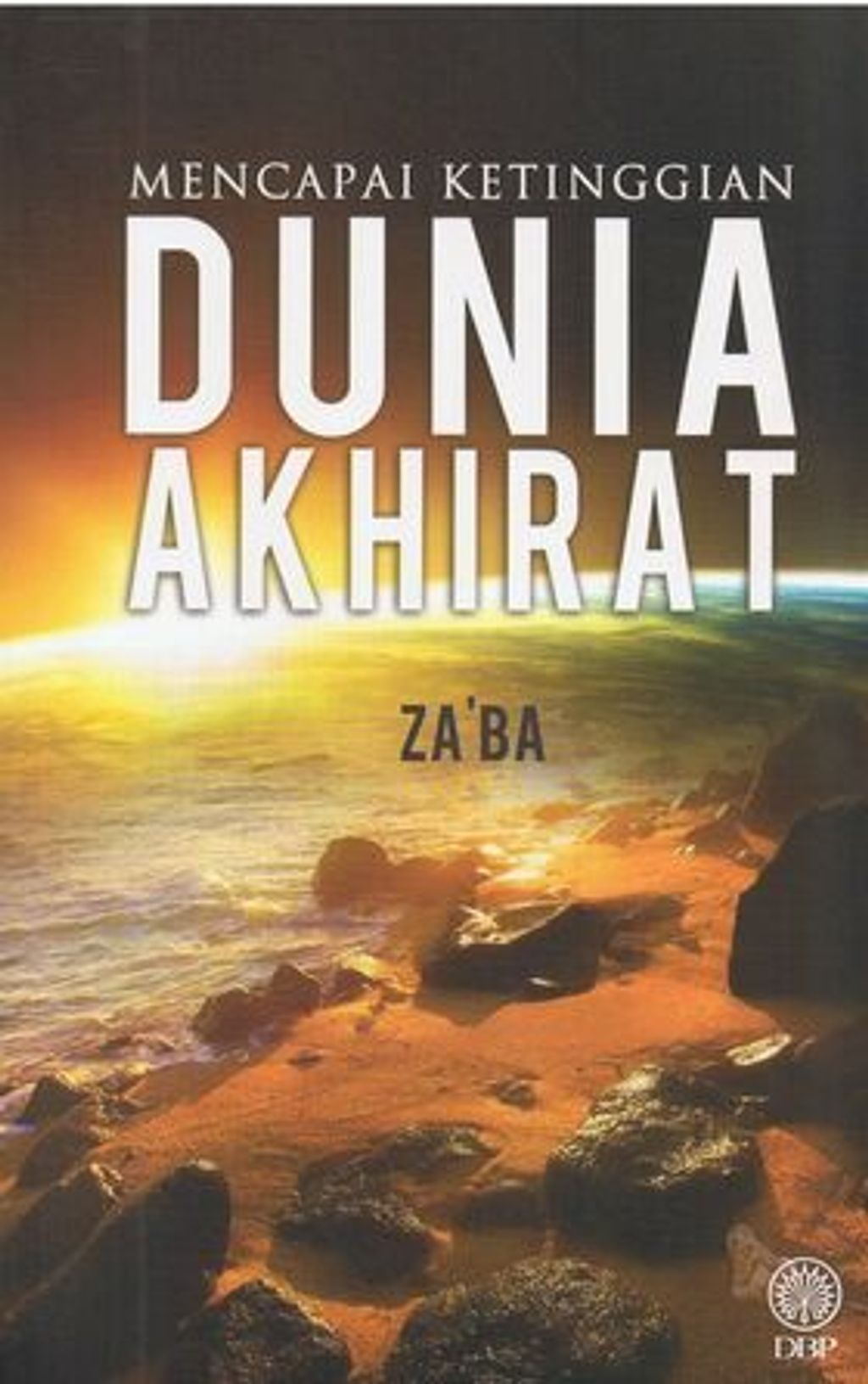 Scan_20150902_24_1024x1024_2x