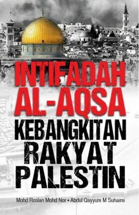Intifadah_alaqsa-600x600