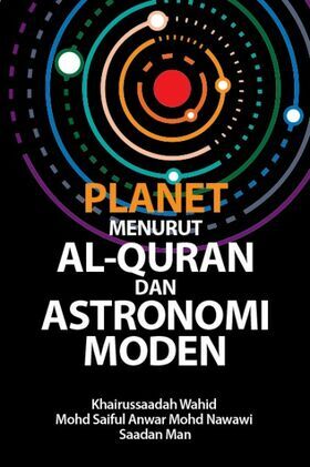 Planet_Menurut_Al-Quran_dan_Astronomi_Moden_Final_Print_2-600x600