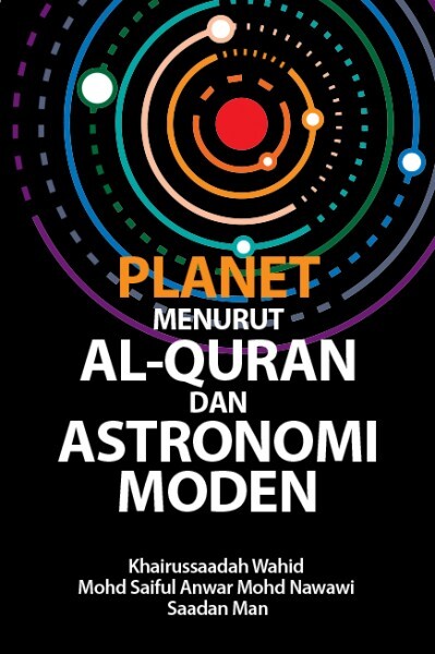 Planet_Menurut_Al-Quran_dan_Astronomi_Moden_Final_Print_2-600x600
