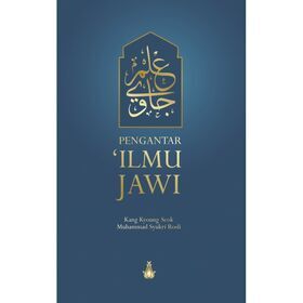 pengantar-ilmu-jawi_cover-700x700