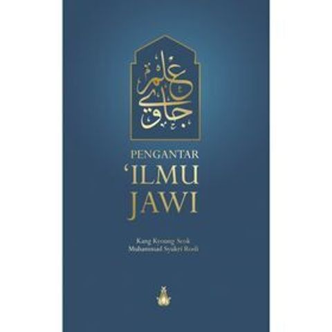 pengantar-ilmu-jawi_cover-700x700