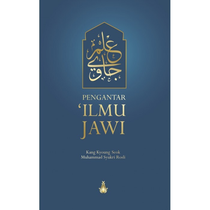 pengantar-ilmu-jawi_cover-700x700