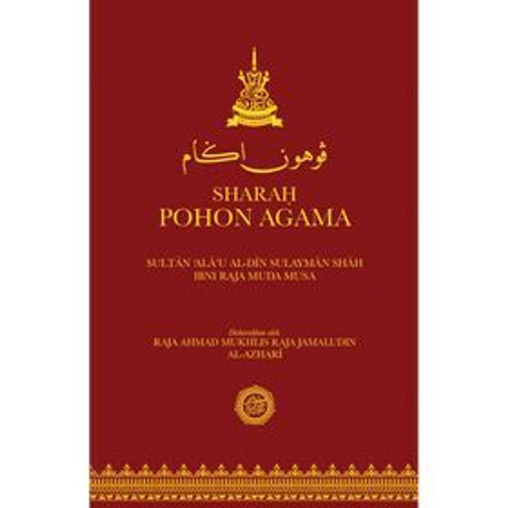 cover-pohon-agama-700x700