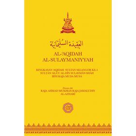 cover-aqidah-sulaymaniyyah-700x700