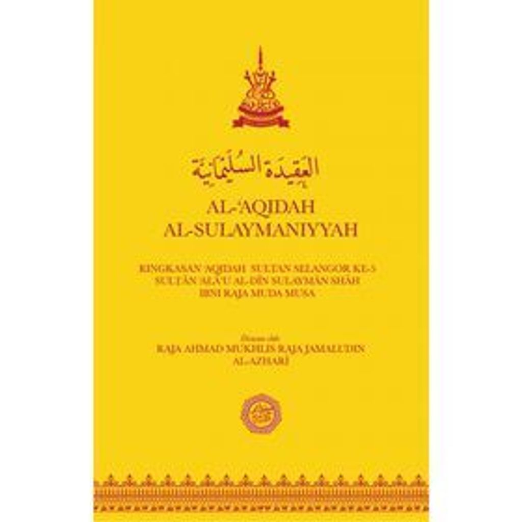 cover-aqidah-sulaymaniyyah-700x700
